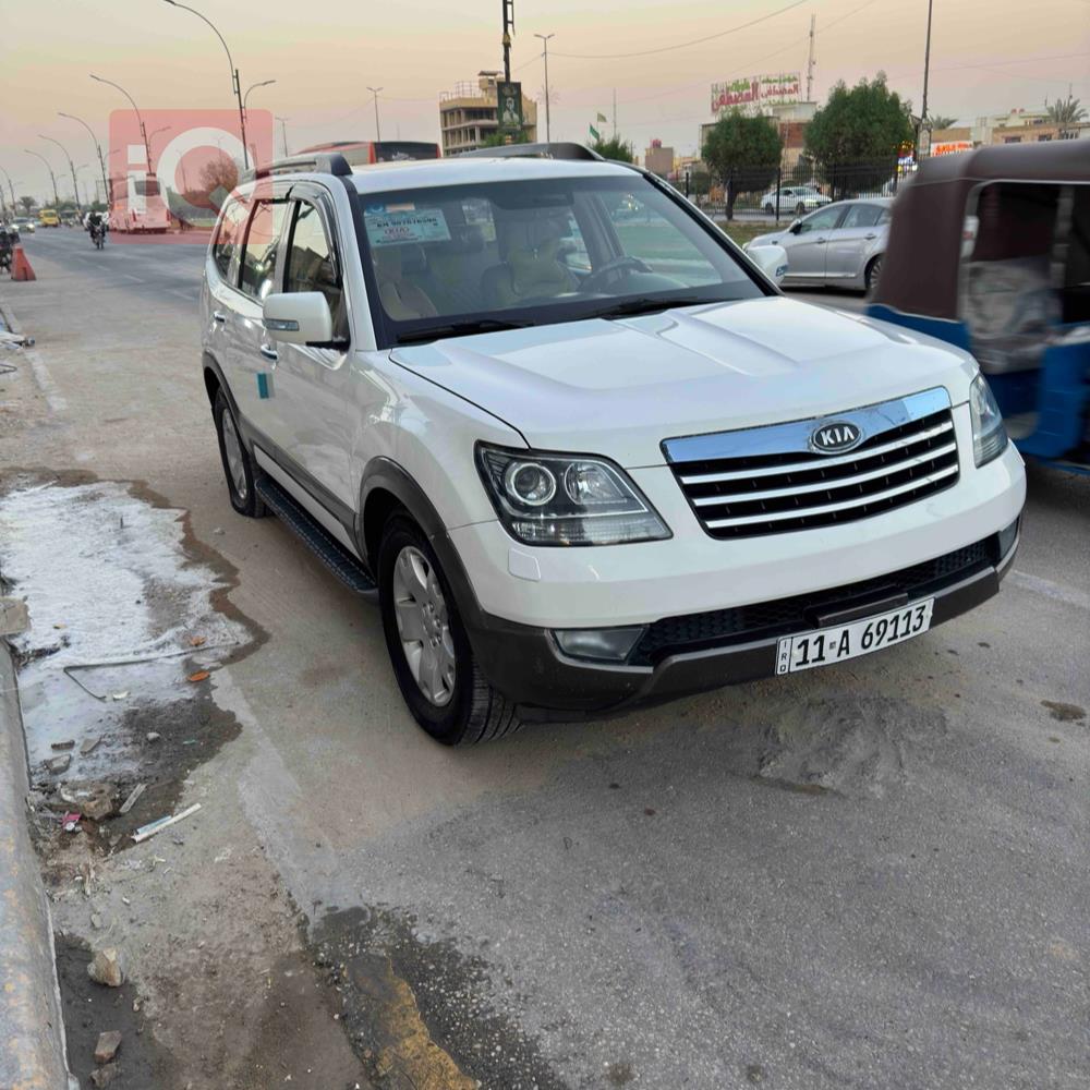 کیا مۆهاڤی